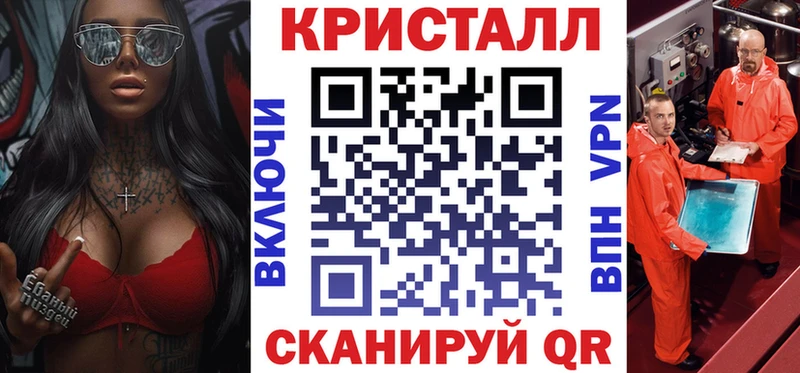 АМФЕТАМИН 97%  Топки 