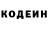 Метадон белоснежный Inna Konovalova