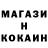 КЕТАМИН VHQ Raisa Berezhnaya