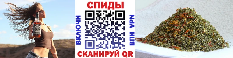 Бутират BDO  Топки 