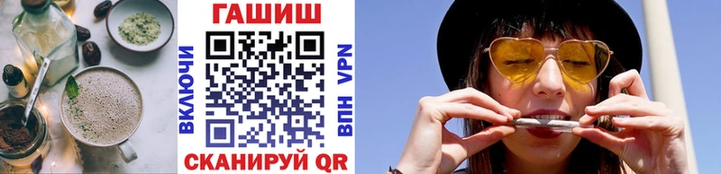 Еда ТГК конопля  дарк нет клад  Топки 
