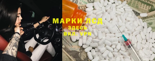 jwh Баксан