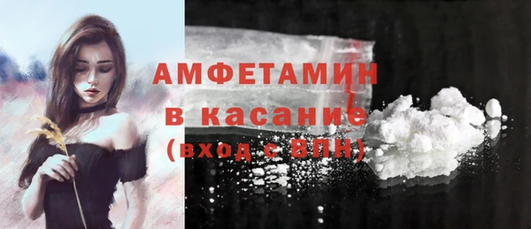 jwh Баксан
