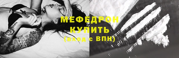 a pvp Балахна