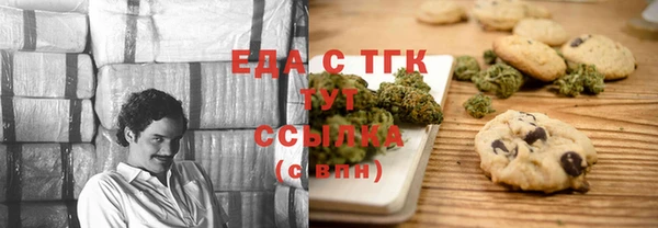 a pvp Балахна