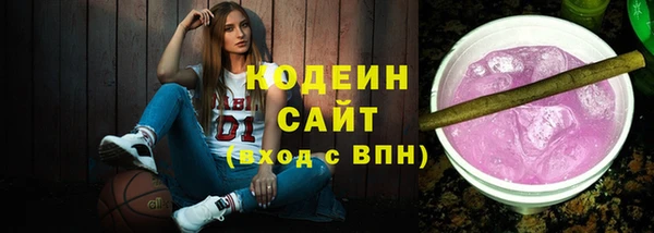 a pvp Балахна