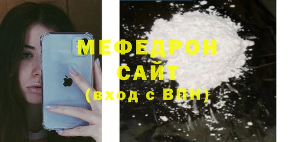 a pvp Балахна