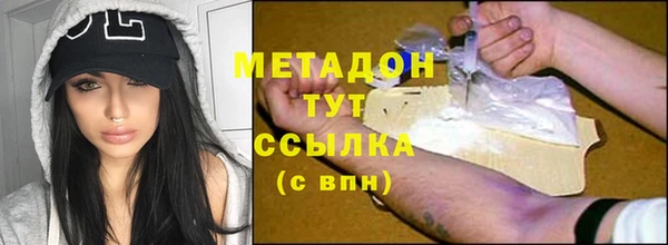 jwh Баксан