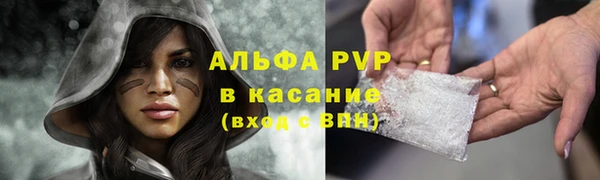 jwh Баксан