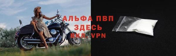 jwh Баксан