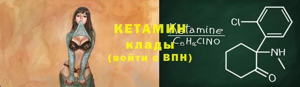 jwh Баксан