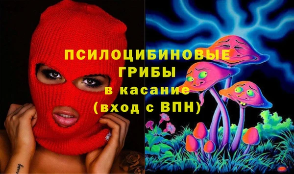 a pvp Балахна
