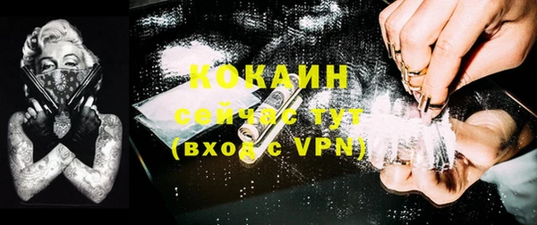 a pvp Балахна
