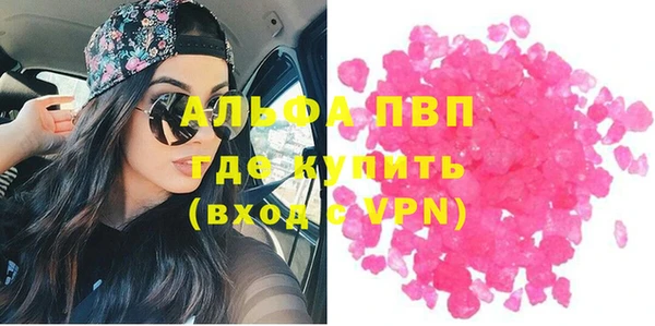 jwh Баксан