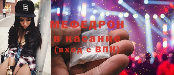 a pvp Балахна