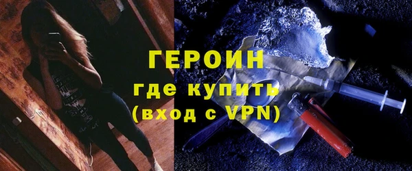 a pvp Балахна