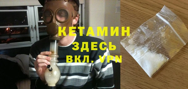 a pvp Балахна