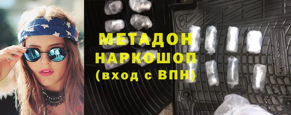 jwh Баксан