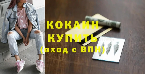 jwh Баксан