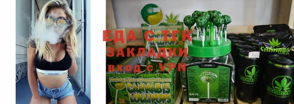 a pvp Балахна