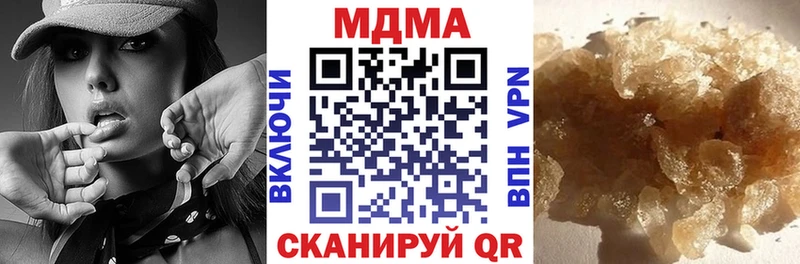blacksprut рабочий сайт  Топки  МДМА молли 