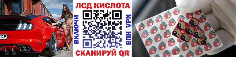 МЕГА ССЫЛКА Топки Наркотические марки 1500мкг